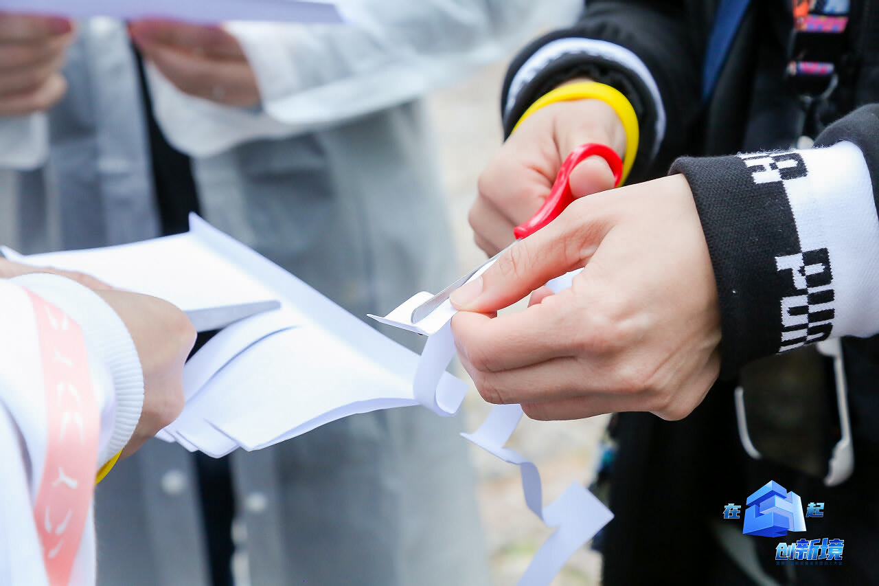 麗江大研古鎮員工團隊定向尋寶拓展訓練