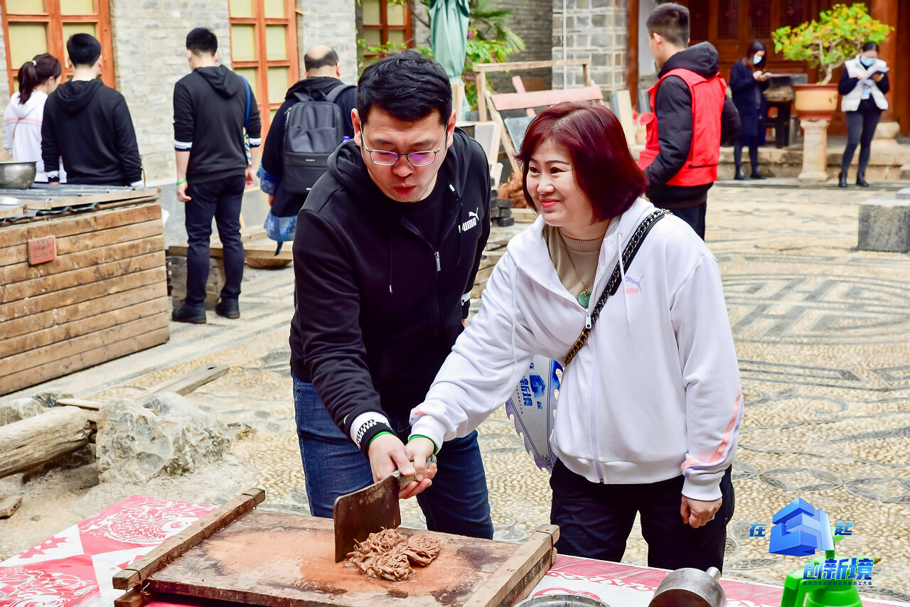 麗江大研古鎮員工團隊定向尋寶拓展訓練