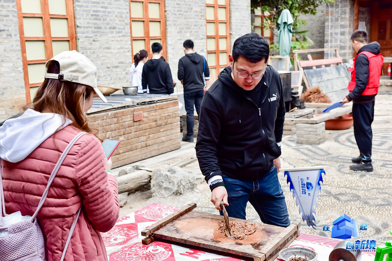 麗江大研古鎮員工團隊定向尋寶拓展訓練