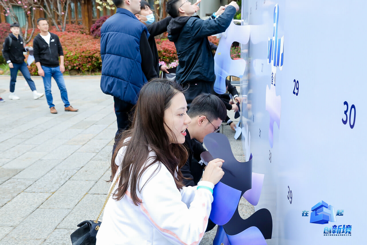 麗江大研古鎮員工團隊定向尋寶拓展訓練