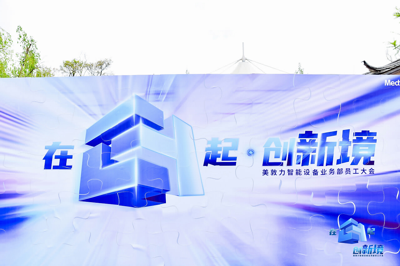 麗江大研古鎮員工團隊定向尋寶拓展訓練