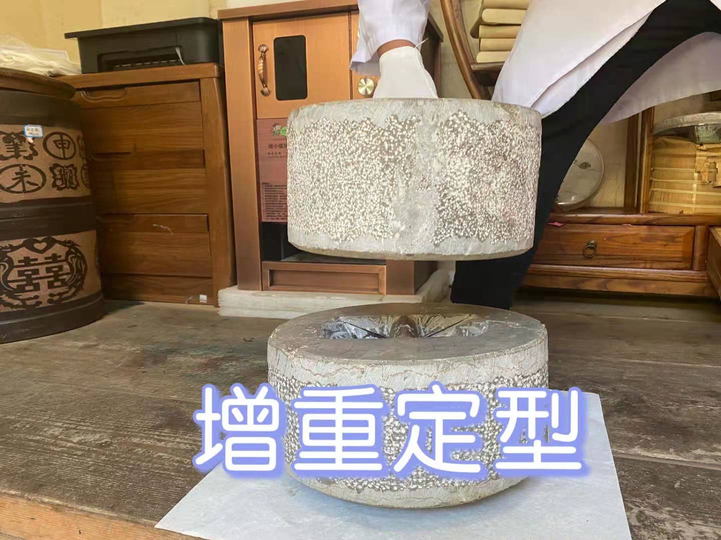 麗江古城尋寶團建制茶體驗任務