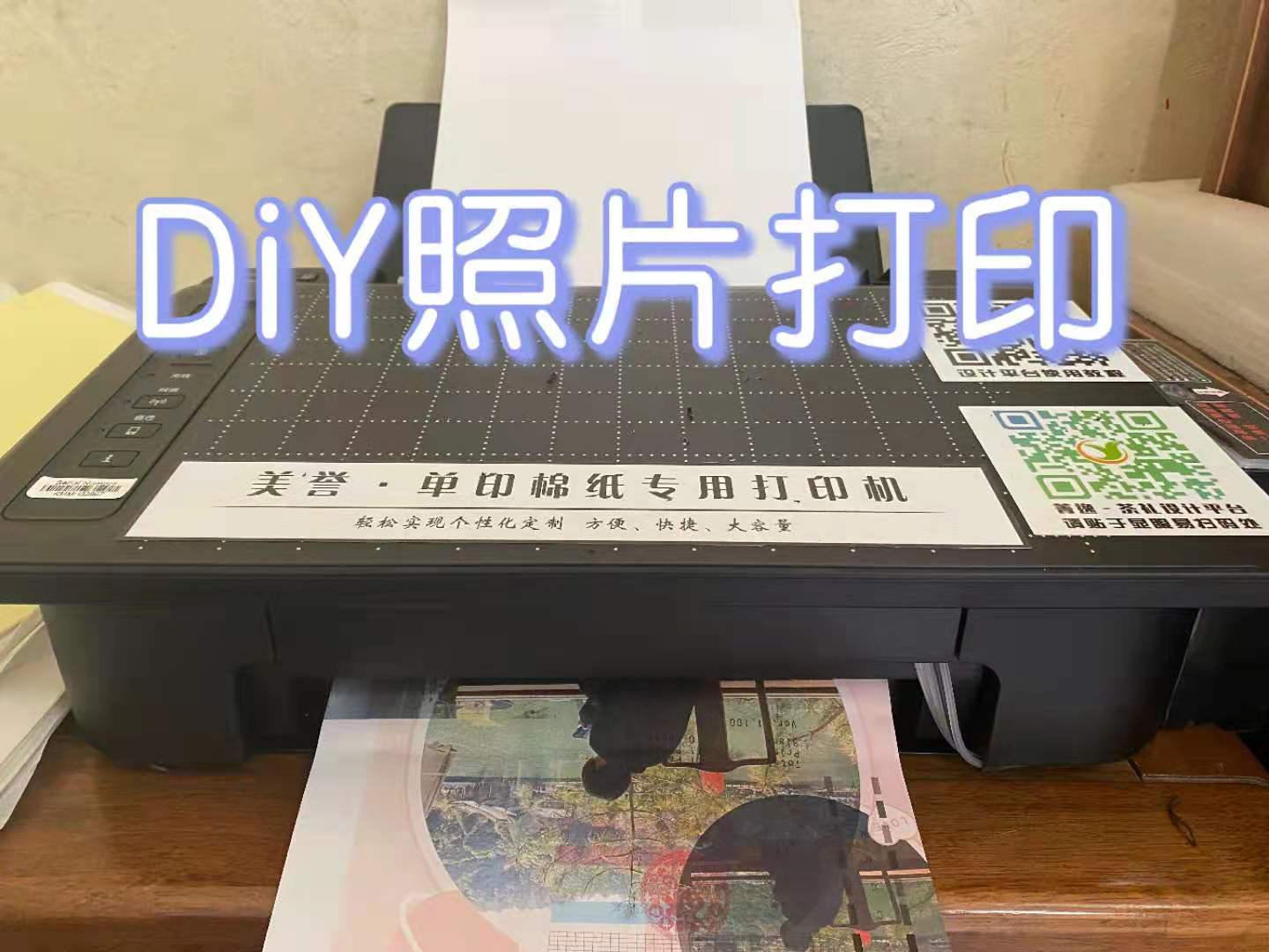 麗江古城尋寶團建制茶體驗任務