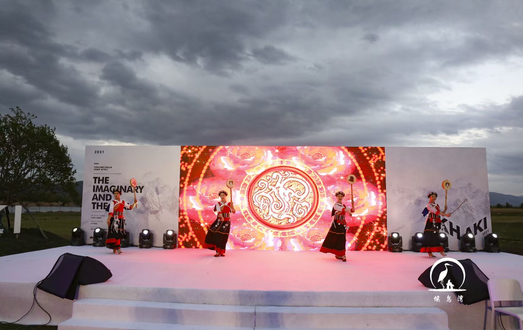 麗江拉市海茶馬古道候鳥灣景區