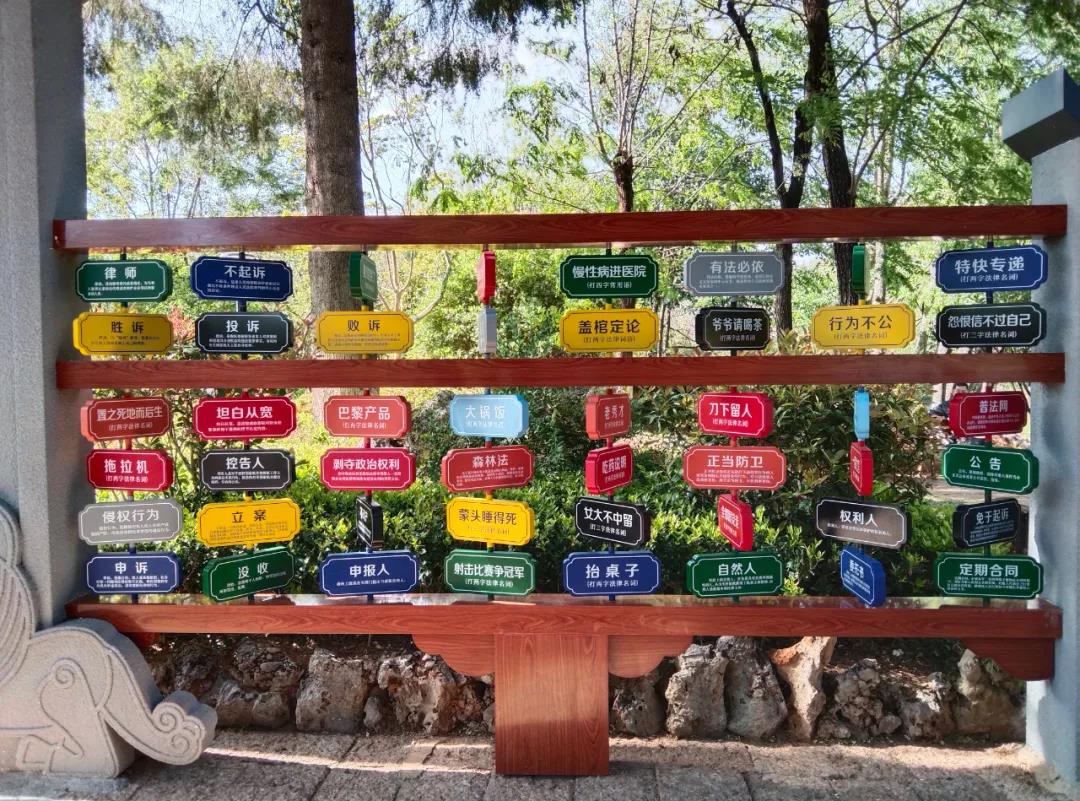 麗江古城旅游景區