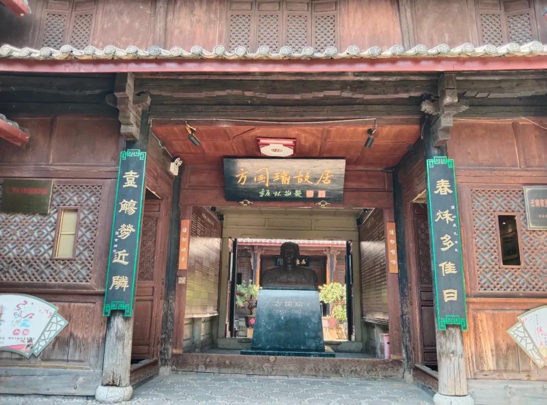 麗江古城旅游景區