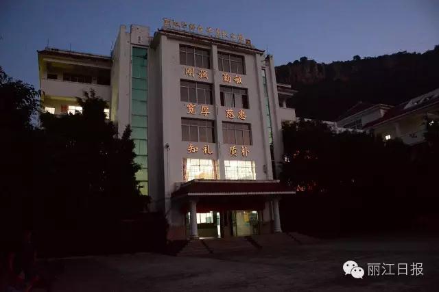 麗江紅色線路推薦，麗江研學旅行推薦線路