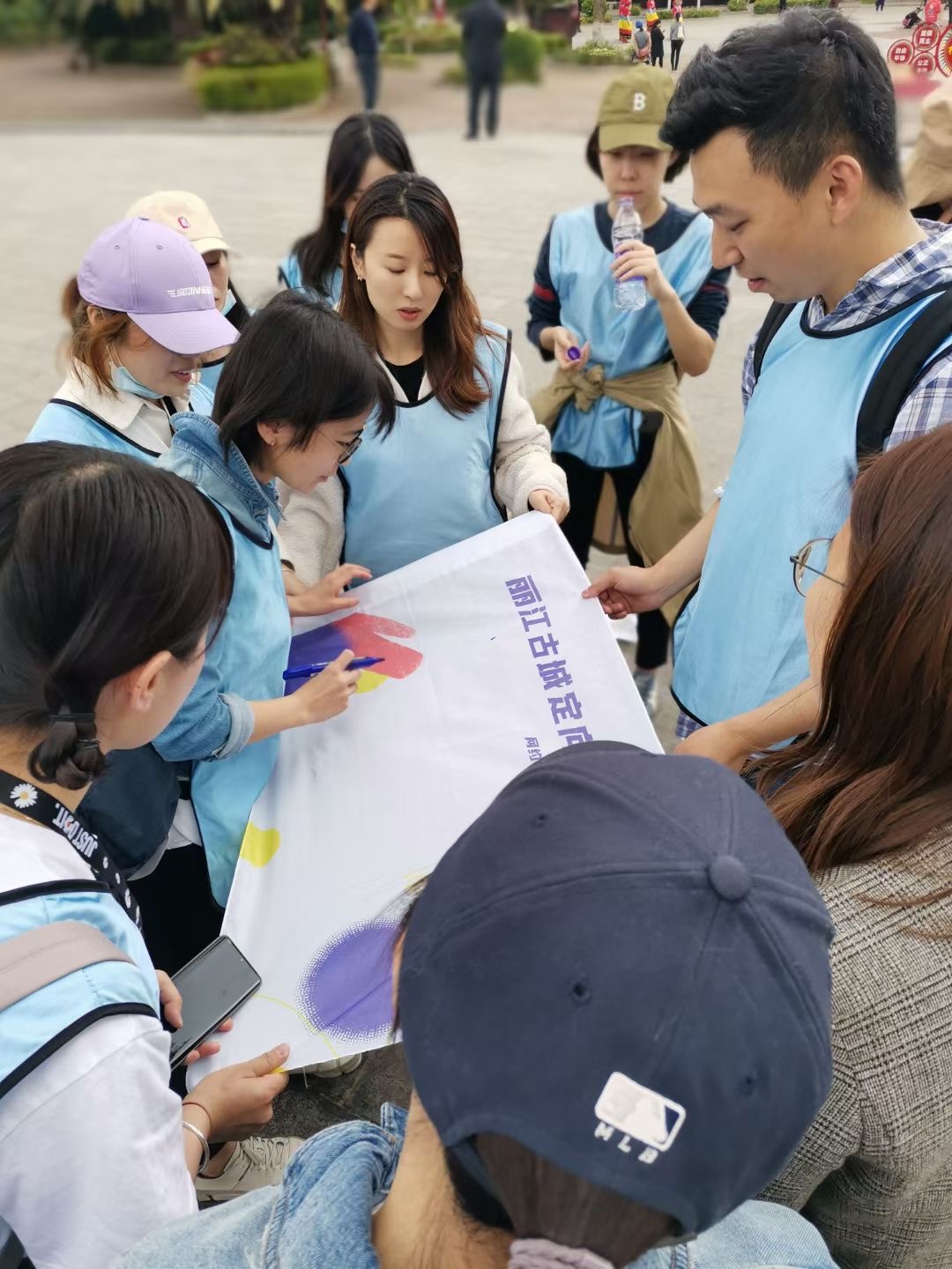 麗江古城定向挑戰賽