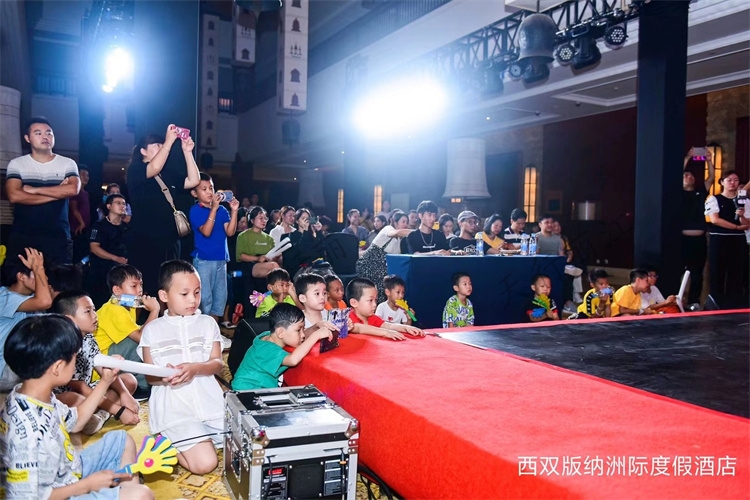 麗江西商農商城產品發布會