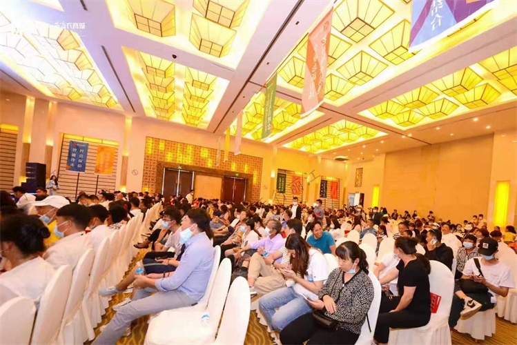 麗江西商農商城產品發布會