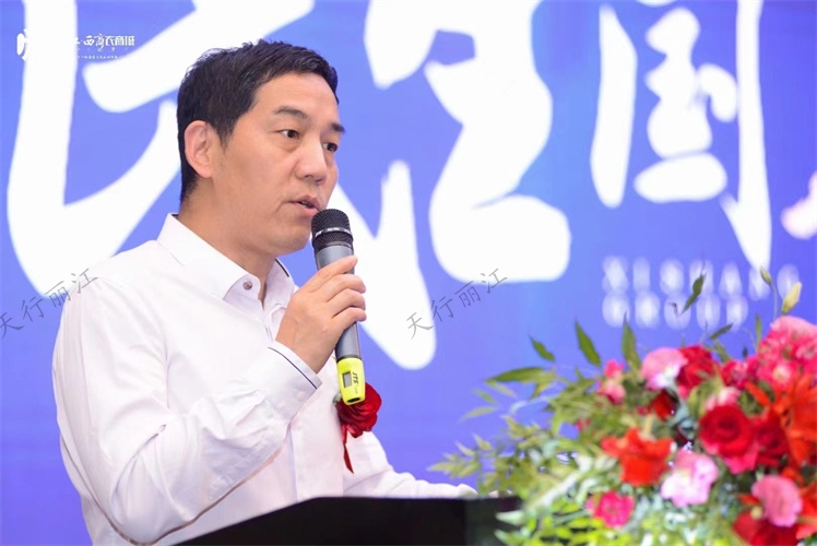 麗江西商農商城產品發布會