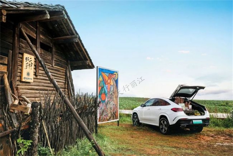 梅賽德斯奔馳2021創造者之旅