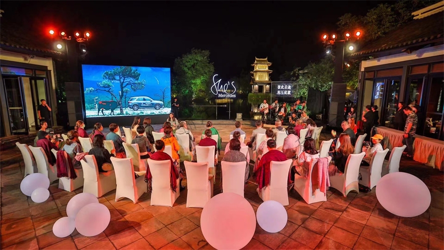 梅賽德斯奔馳2021創造者之旅