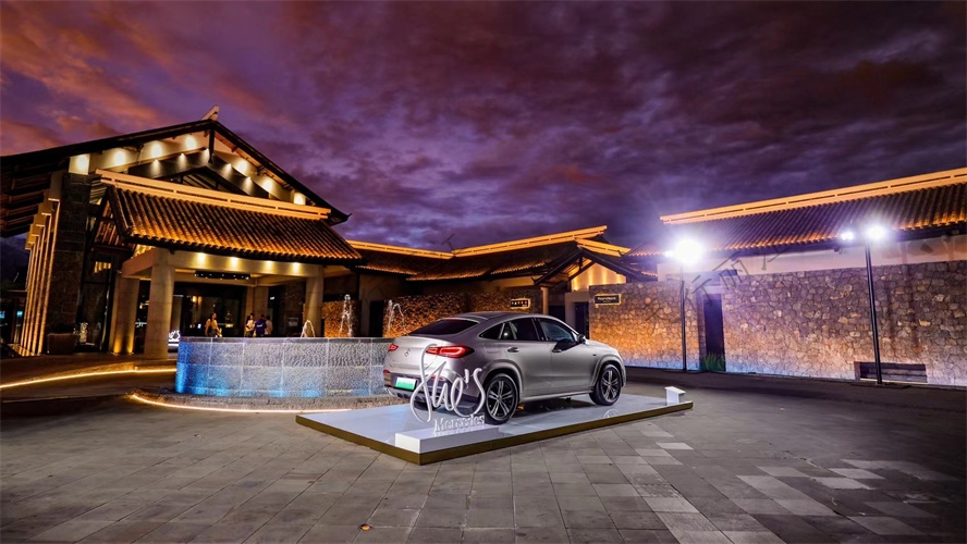 梅賽德斯奔馳2021創造者之旅