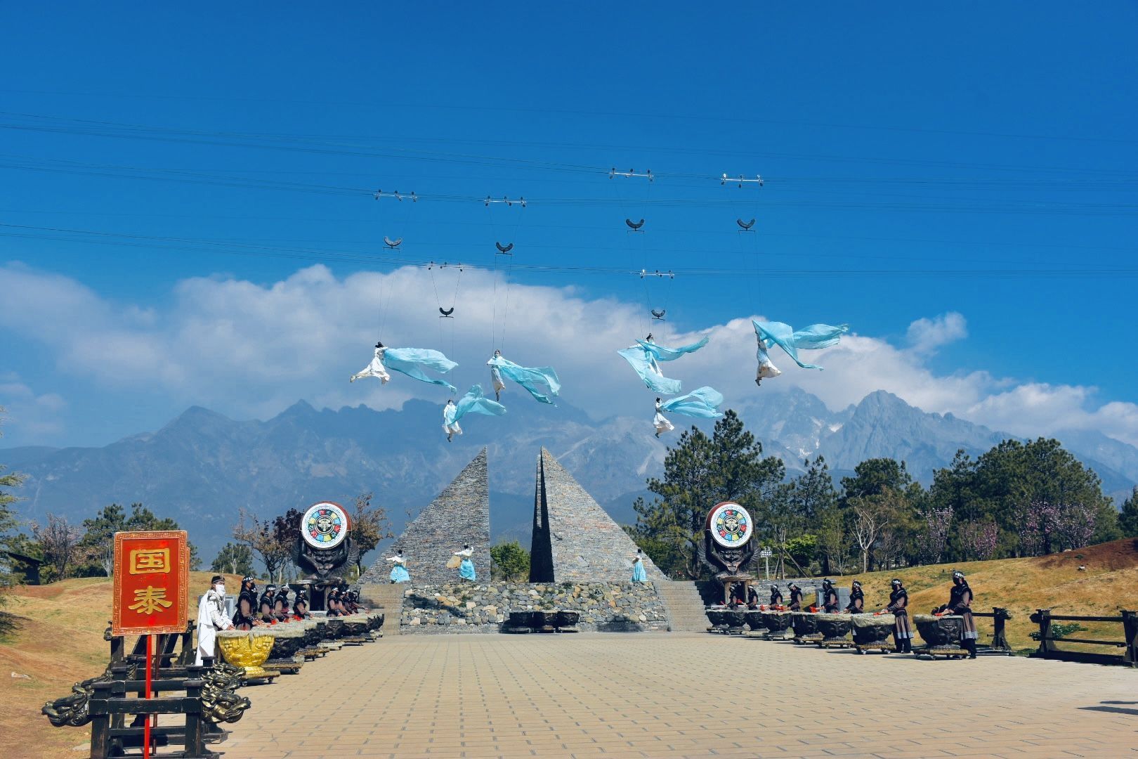 麗江傳媒公司小編帶你認識麗江丨省級試點單位東巴谷景區將建成特色產業高地 是麗江戶外團建的選擇之一