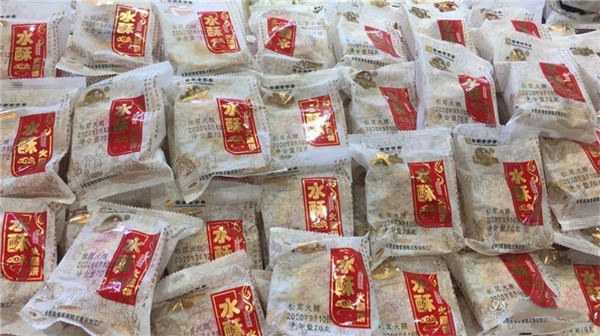 麗江特色美食推薦：永勝水酥餅，可以吃的非遺，麗江最特色的伴手禮