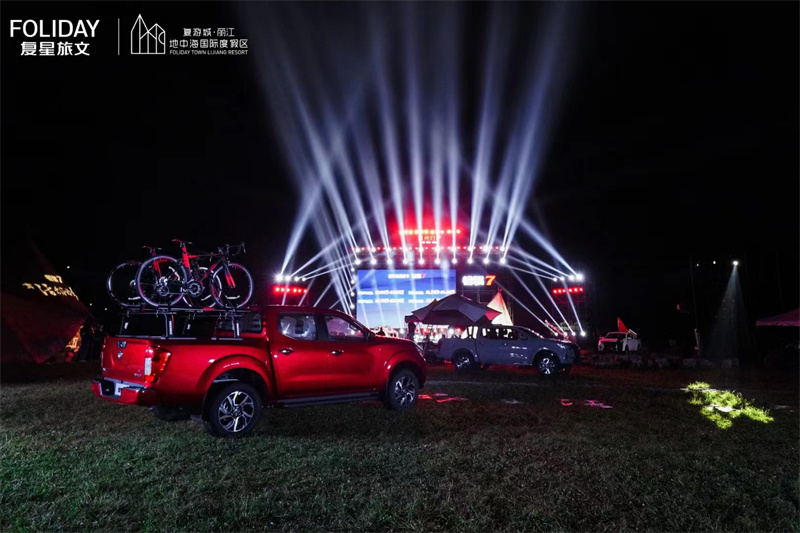 鄭州日產銳騏7上市發布會