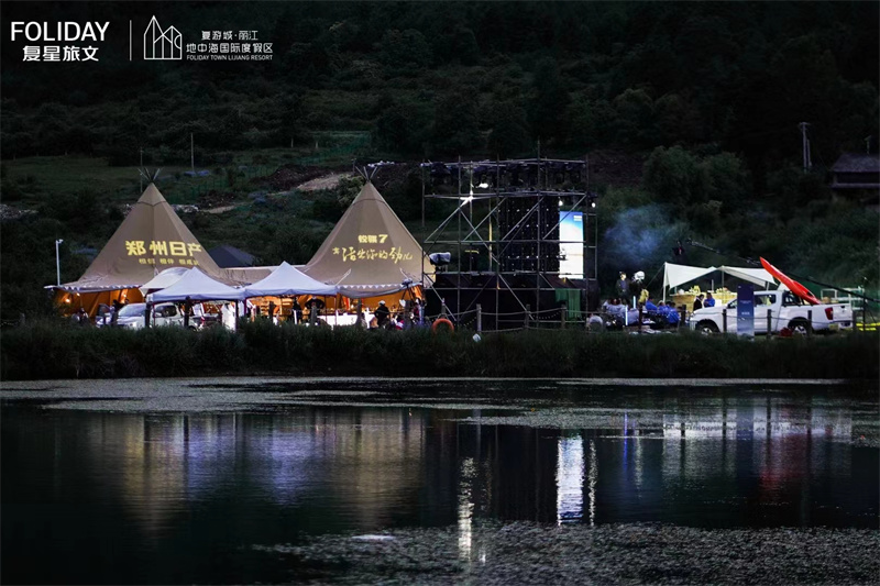 鄭州日產銳騏7上市發布會