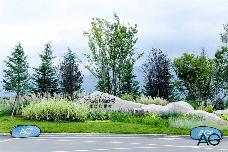 2022年AG麗江會議暨白沙古鎮玉湖騎行團建活動暨納西家訪非遺體驗團建