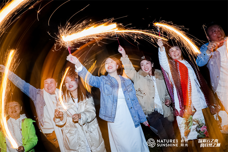 麗江聽(tīng)花谷基地會(huì)議會(huì)展活動(dòng)策劃案例