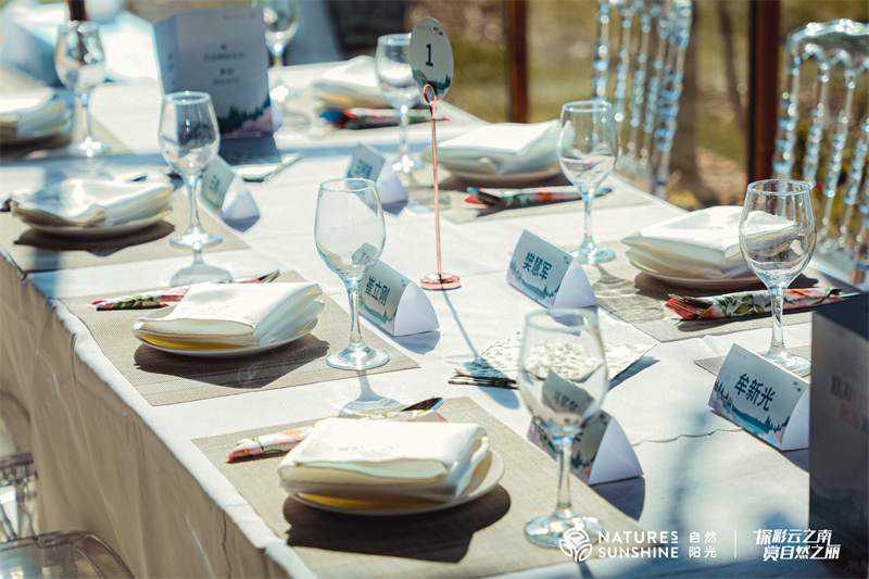 麗江聽(tīng)花谷基地會(huì)議會(huì)展活動(dòng)策劃案例