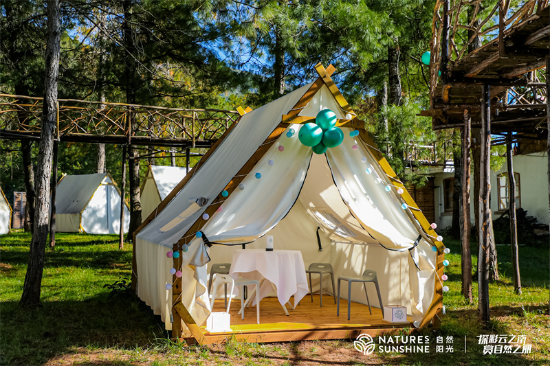 麗江聽(tīng)花谷基地會(huì)議會(huì)展活動(dòng)策劃案例