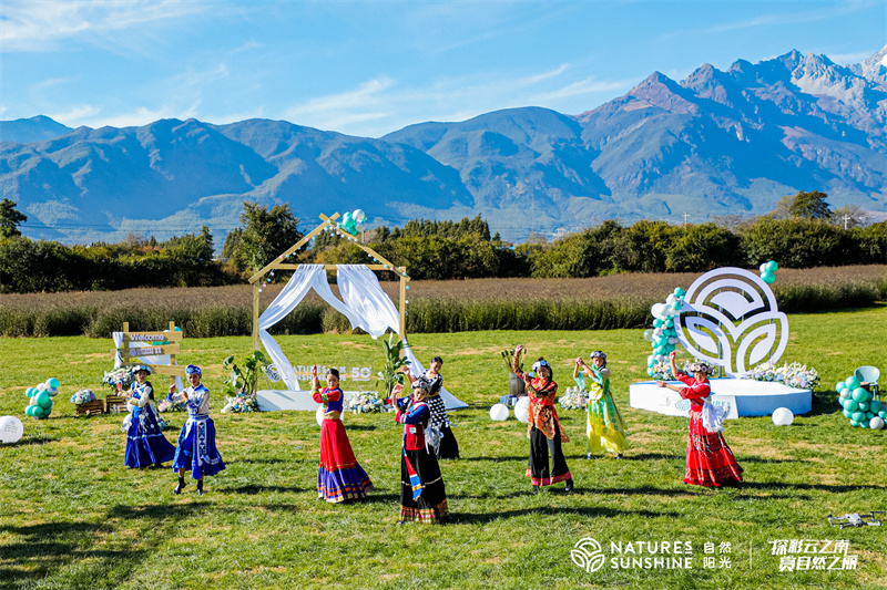 麗江聽(tīng)花谷基地會(huì)議會(huì)展活動(dòng)策劃案例