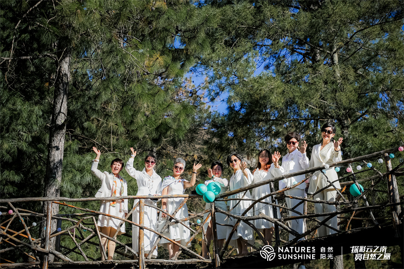 麗江聽(tīng)花谷基地會(huì)議會(huì)展活動(dòng)策劃案例