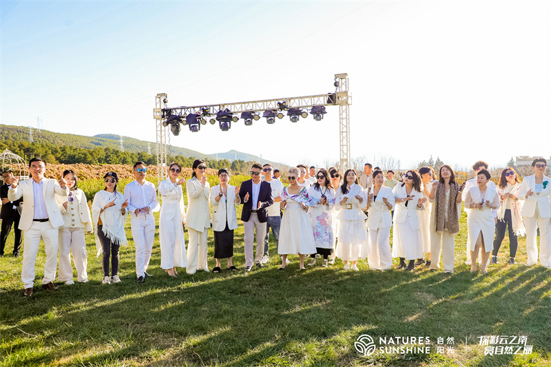 麗江聽(tīng)花谷基地會(huì)議會(huì)展活動(dòng)策劃案例