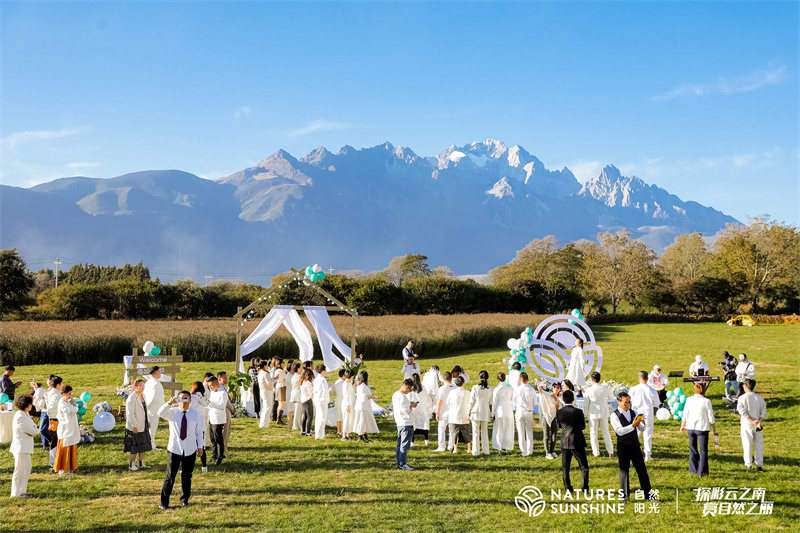麗江聽(tīng)花谷基地會(huì)議會(huì)展活動(dòng)策劃案例