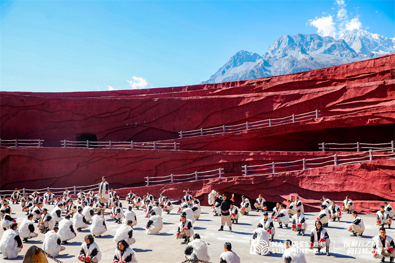 麗江玉龍雪山印象麗江景區