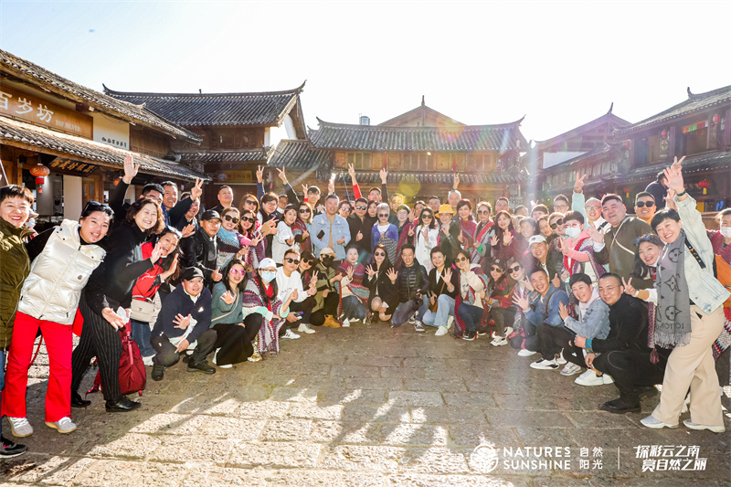 麗江束河古鎮景區合影